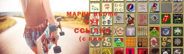 прущий лед Козловка