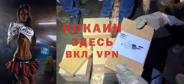 МДПВ Костерёво