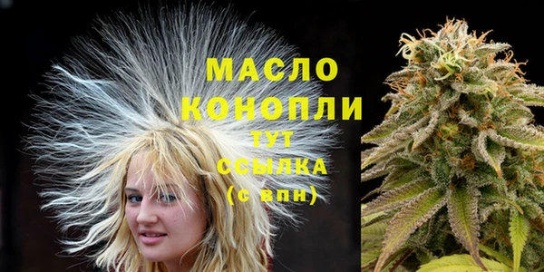 герыч Кодинск