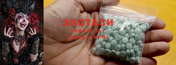 марки lsd Корсаков