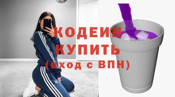 ешки Козельск