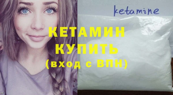 ешки Козельск