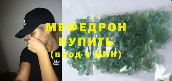 герыч Кодинск