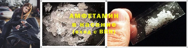 соль курить ск Коряжма