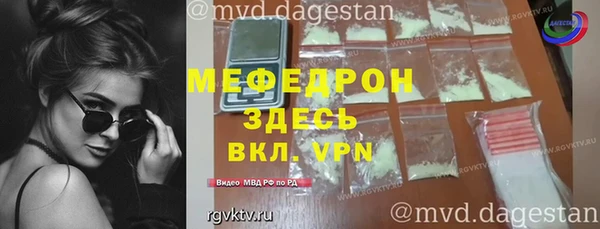 герыч Кодинск