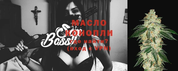 прущий лед Козловка