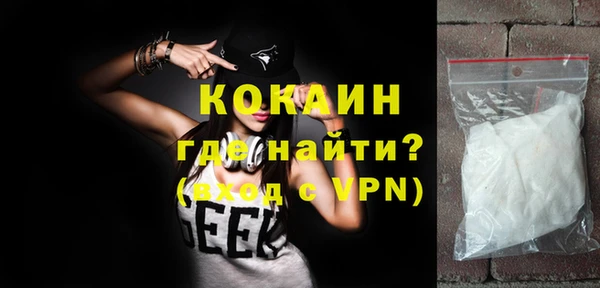 ешки Козельск