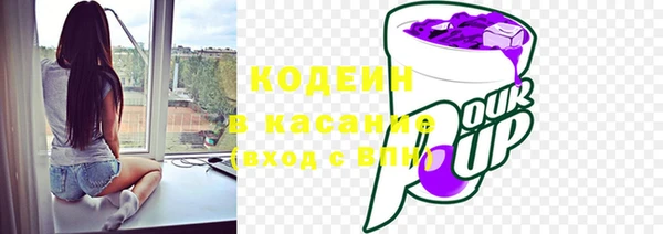 марки lsd Корсаков
