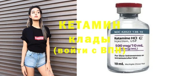 ешки Козельск