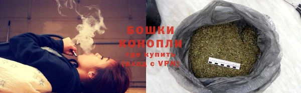 герыч Кодинск