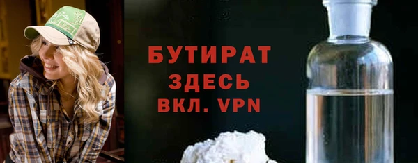 марки lsd Корсаков