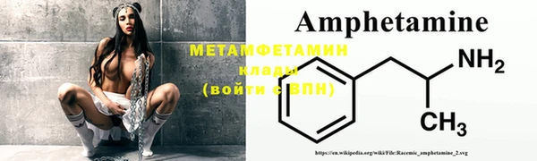МДПВ Костерёво