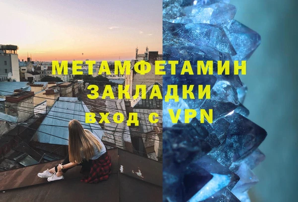 соль курить ск Коряжма