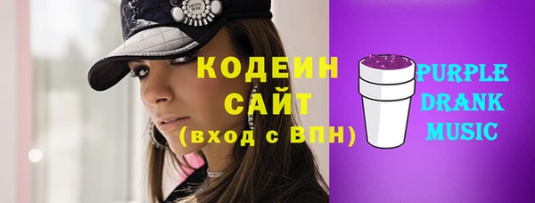 ешки Козельск