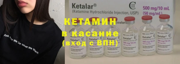 герыч Кодинск