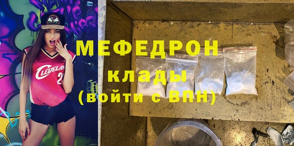 герыч Кодинск