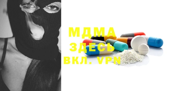соль курить ск Коряжма