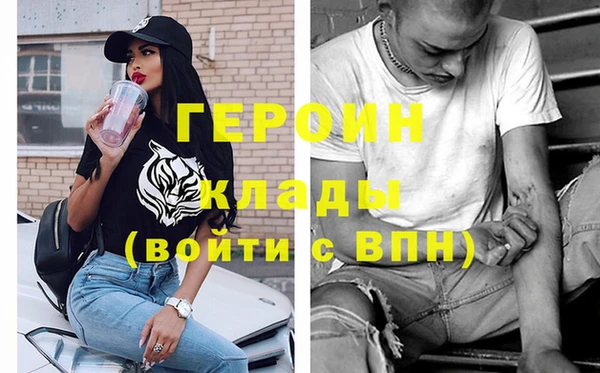 прущий лед Козловка