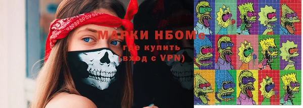 прущий лед Козловка