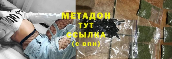 ешки Козельск