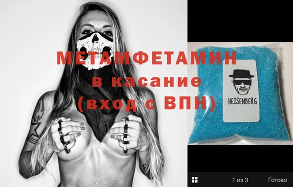 марки lsd Корсаков