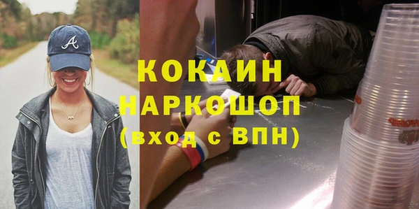 МДПВ Костерёво