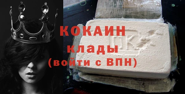 ешки Козельск