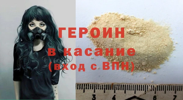 ешки Козельск