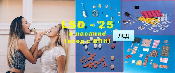 МДПВ Костерёво