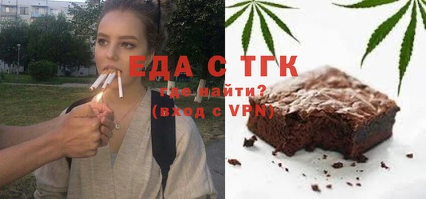 прущий лед Козловка