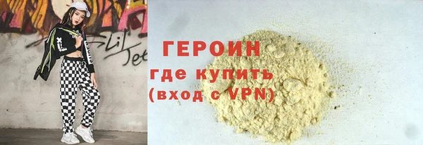 ешки Козельск